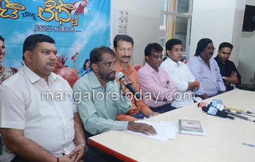 tulu film “Right Bokka Left Nadutu Kudonji” 1